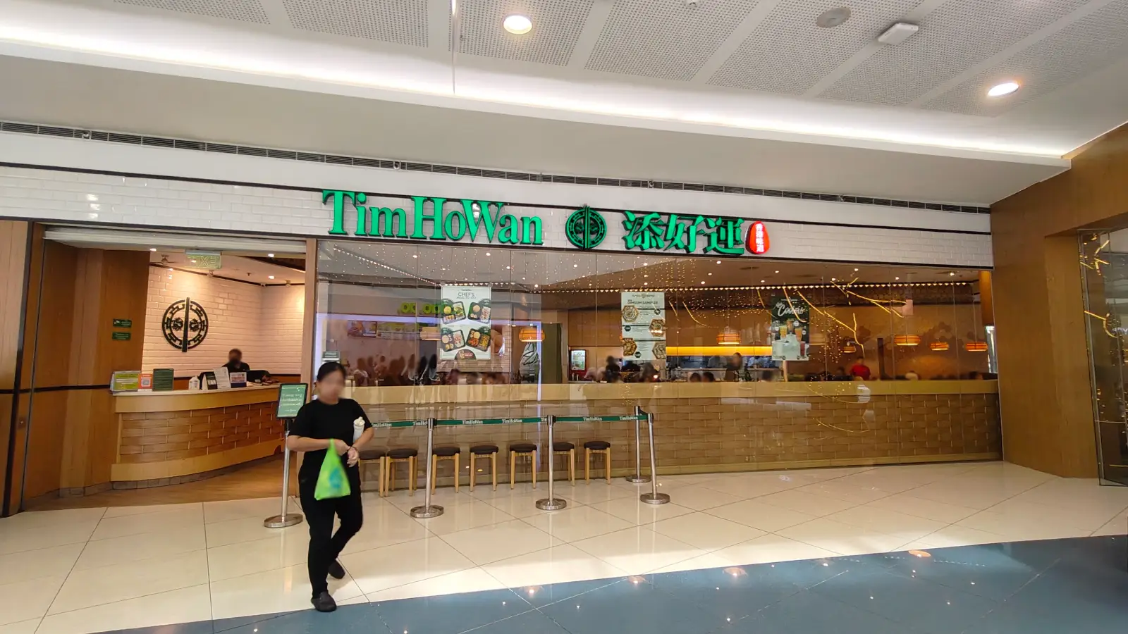 TIM HO WAN in SM Mall of Asia